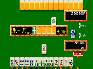 게임 스크린샷