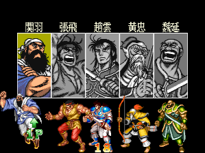 게임 스크린샷
