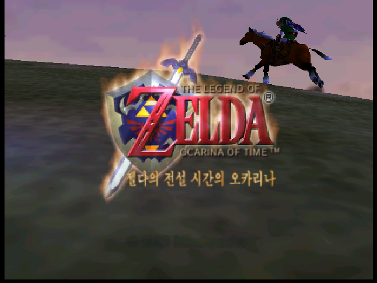게임 스크린샷