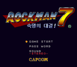 게임 스크린샷