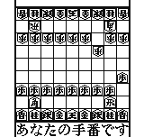 게임 스크린샷