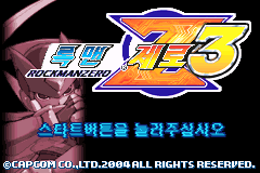 게임 스크린샷
